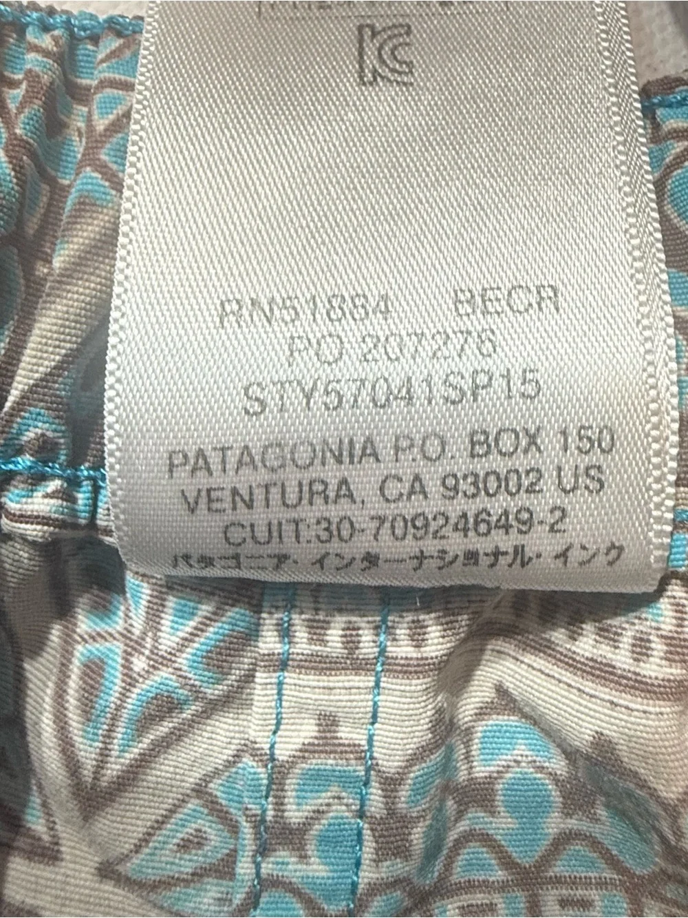 Patagonia Women’s Surf Trunks Board Shorts Teal Print Small